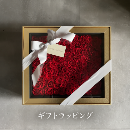 108本の花束をフレームに残す 額縁アレンジ