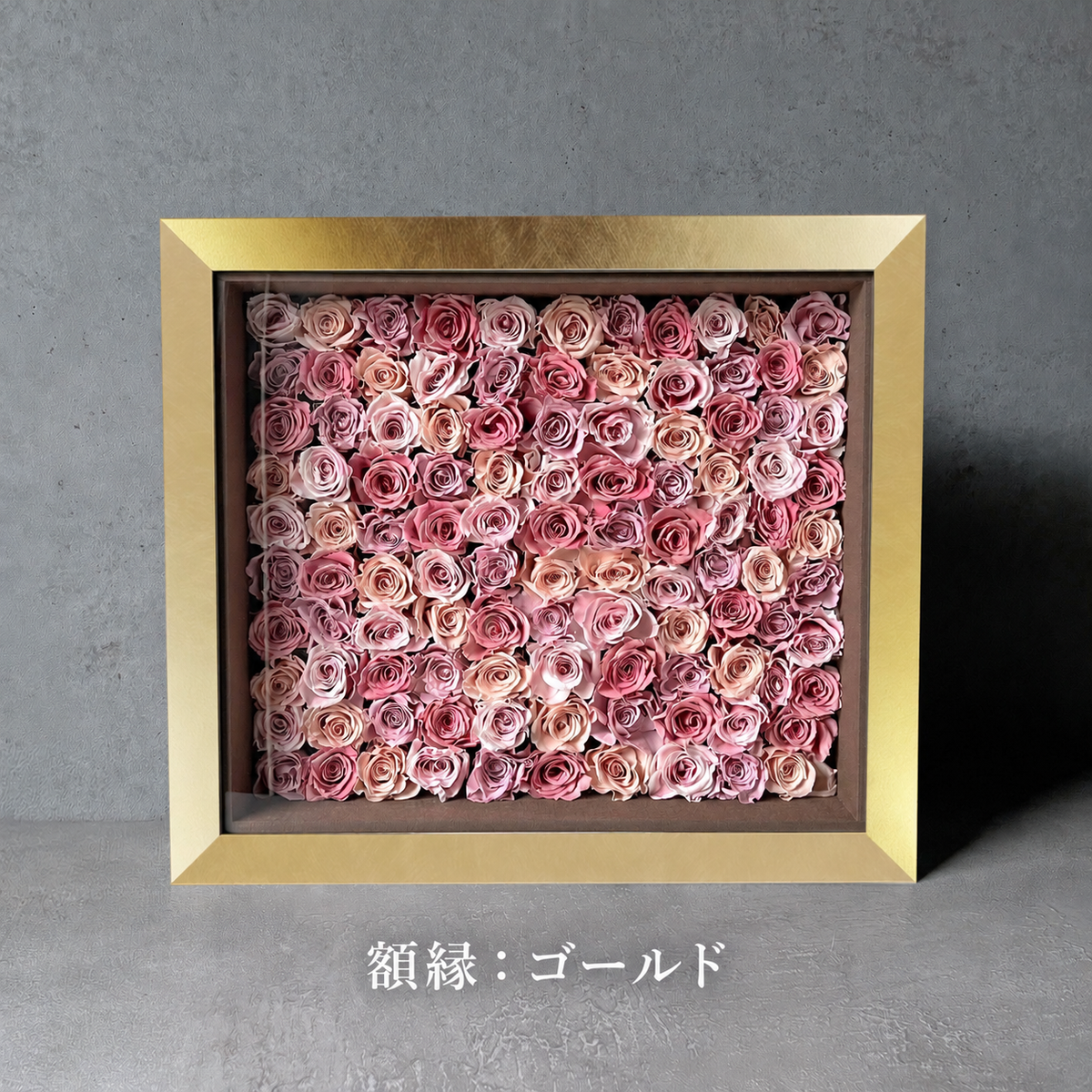 108本の花束をフレームに残す 額縁アレンジ
