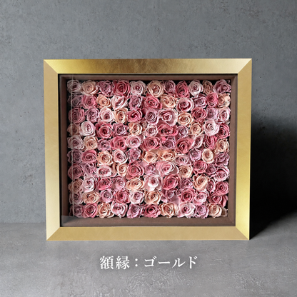 108本の花束をフレームに残す 額縁アレンジ